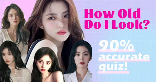 Determine Your Age Perception with This Quiz in 2026!